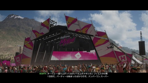 vlcsnap-00013