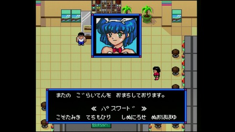 vlcsnap-00022