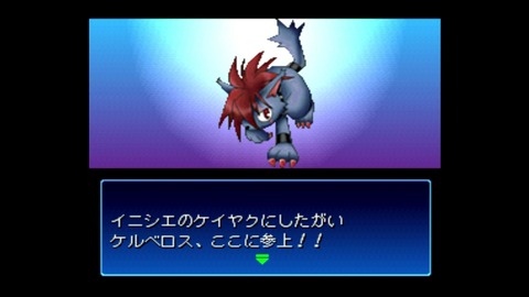vlcsnap-00020