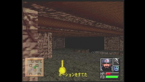 vlcsnap-00025