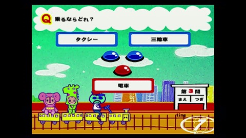 vlcsnap-00014