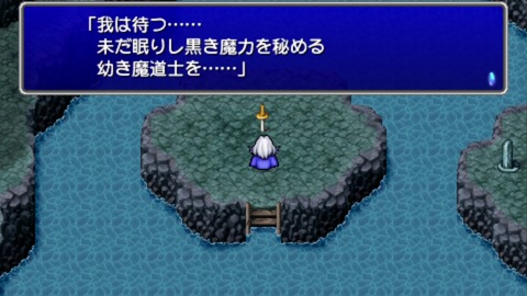vlcsnap-00015