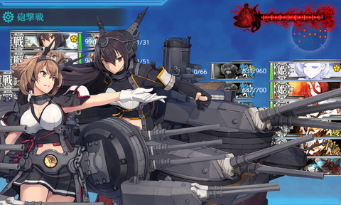kancolle_20190530-234128776