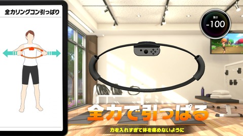 vlcsnap-00013