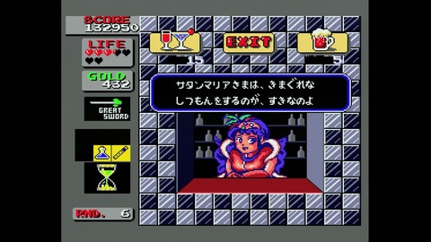 vlcsnap-00026