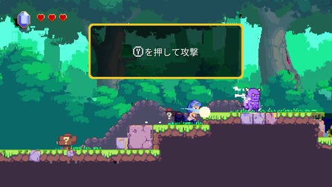 vlcsnap-00008