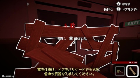 vlcsnap-00057