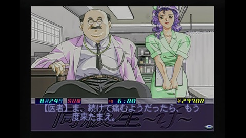 vlcsnap-00040