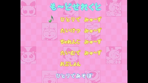 WS000001