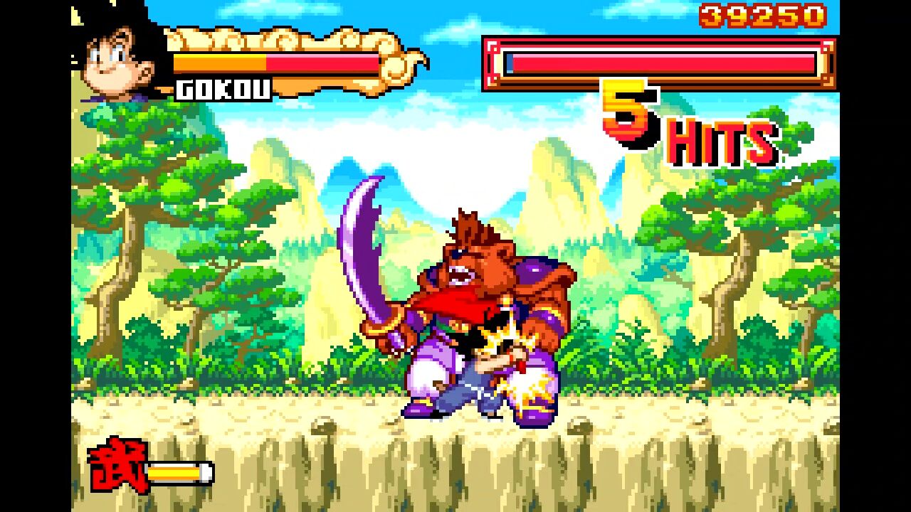 Amazon | ドラゴンボール アドバンス アドベンチャー BANPREST