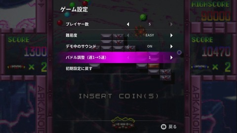 vlcsnap-00015