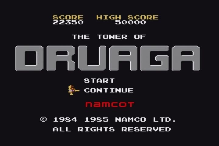 NGC】ドルアーガの塔 : だんぼーるはうすinブログ NGC】ドルアーガの塔 : だんぼーるはうすinブログ
