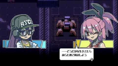 vlcsnap-00025