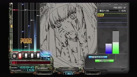 vlcsnap-00081