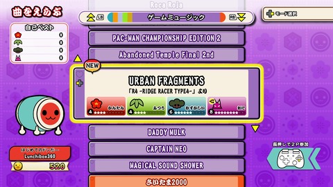 vlcsnap-00042
