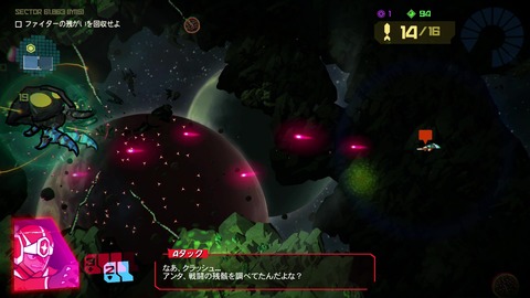 vlcsnap-00025