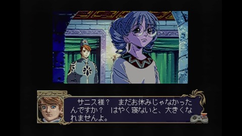 vlcsnap-00011