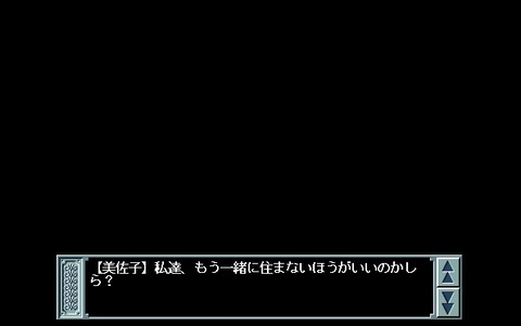 20201221204454