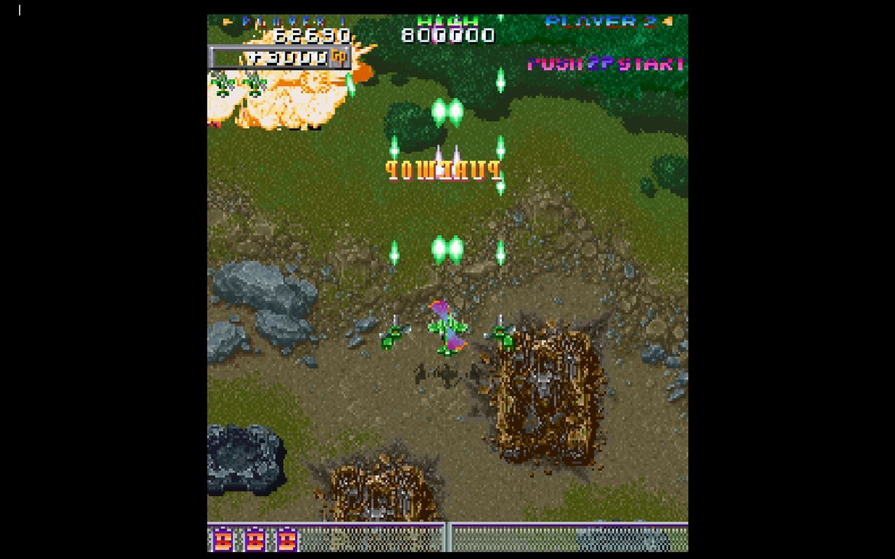 SS セガサターン ソフト 首領蜂 ドンパチ 面倒臭