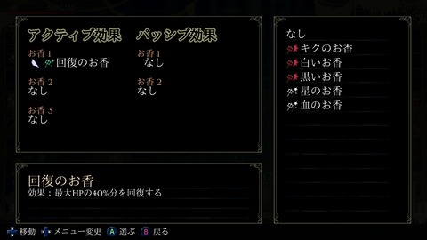 vlcsnap-00031