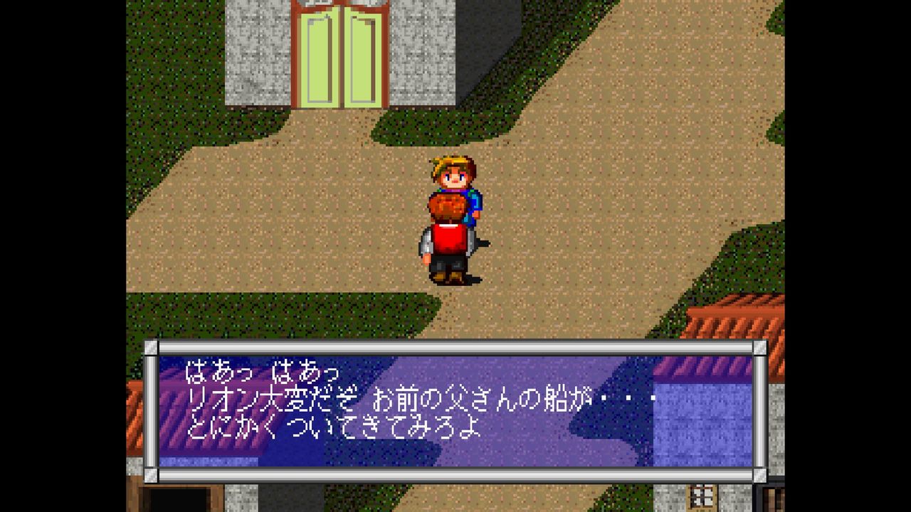 ｓｓ 大冒険セントエルモスの奇跡 だんぼーるはうすinブログ