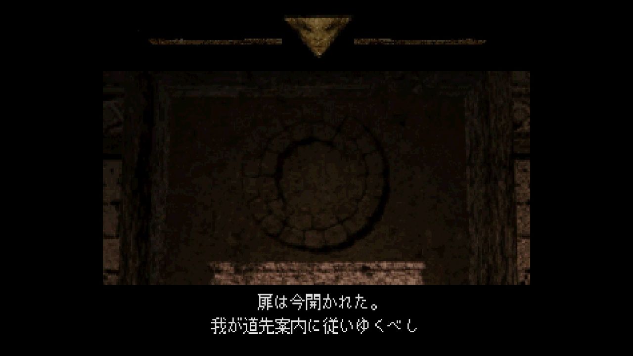 SS】オラクルの宝石 : だんぼーるはうすinブログ