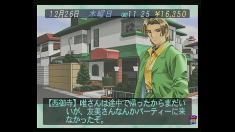 vlcsnap-00018