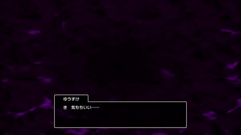 vlcsnap-00071