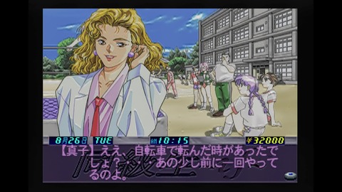 vlcsnap-00004