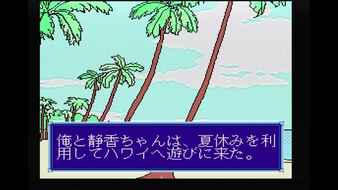 vlcsnap-00002
