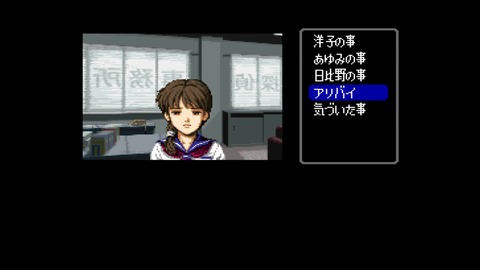 vlcsnap-00023