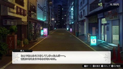 vlcsnap-00002