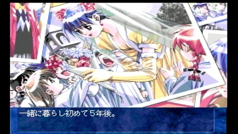 vlcsnap-00039