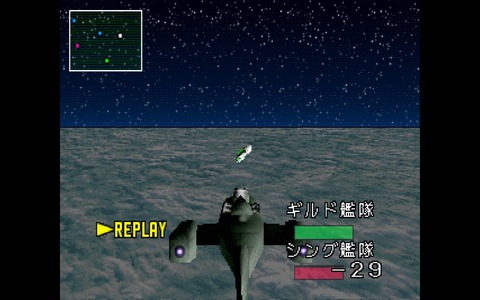 WS000018