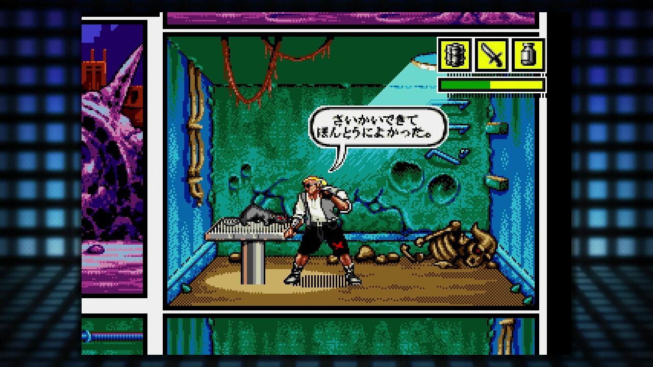 ジェネシス版【新品未使用】コミックスゾーン