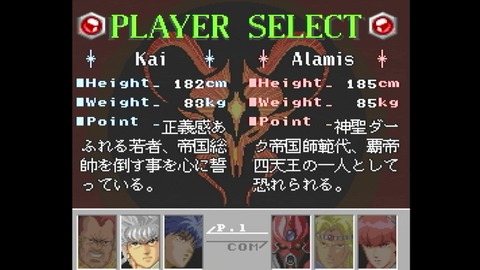vlcsnap-00003