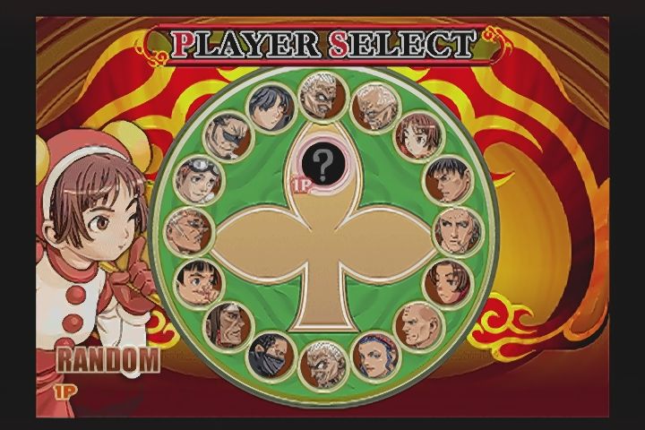 ｐｓ２ 新 豪血寺一族 煩悩解放 だんぼーるはうすinブログ