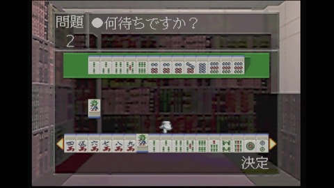 vlcsnap-00008