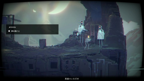 vlcsnap-00016