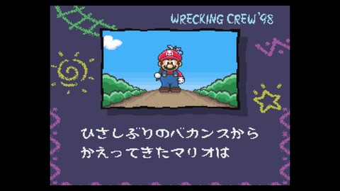 vlcsnap-00005