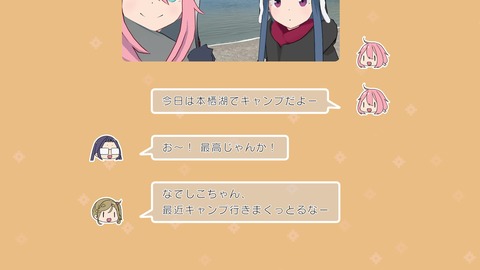 vlcsnap-00032