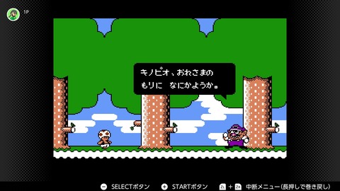 vlcsnap-00016