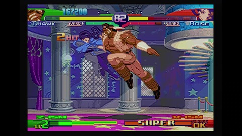 vlcsnap-00007