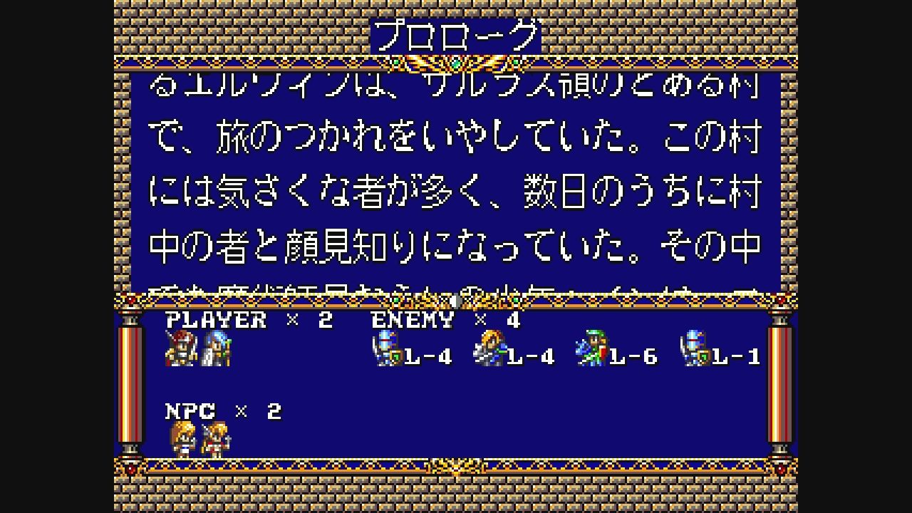 md ラングリッサー だんぼーるはうすinブログ md ラングリッサー だんぼーるはうすinブログ