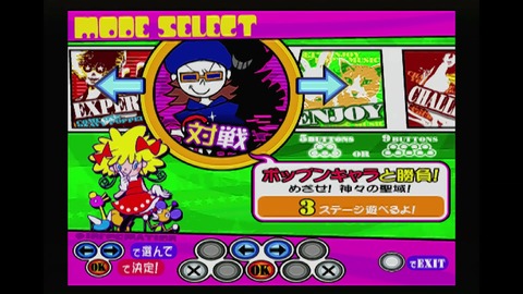 vlcsnap-00003