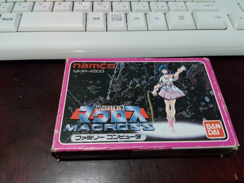 IMG_2023-12-23-10-35-39-420