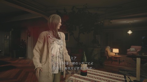 vlcsnap-00016