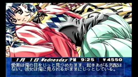vlcsnap-00032