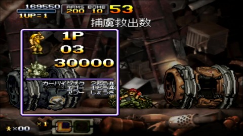 vlcsnap-00015