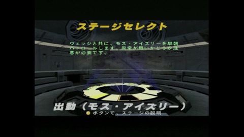 vlcsnap-00004